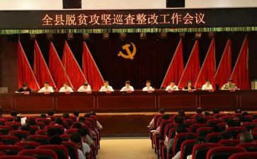 局工会财务工作总结5篇