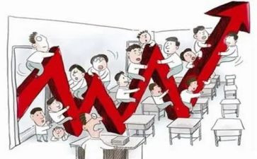 房屋居间租赁合同参考7篇