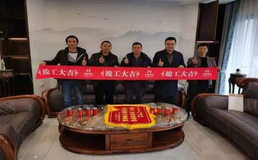 工程竣工工作总结5篇