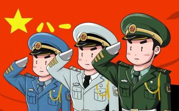 军人半年个人总结8篇