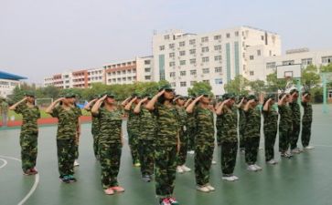 军训自我鉴定表500字5篇