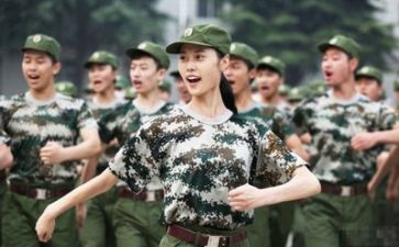 军训结束总结心得体会7篇