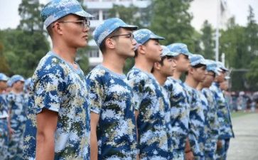 个人军训活动总结5篇