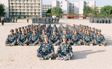 军训总结作文范文8篇