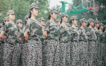 军训对工作总结推荐6篇