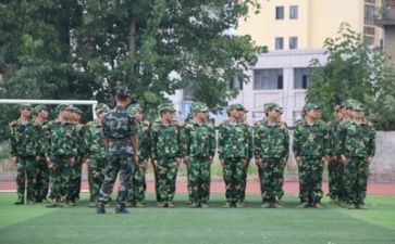 军训活动的心得体会最新5篇