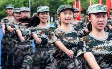 军训心得体会范文500字参考6篇
