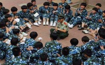 军训一天心得体会总结8篇