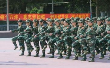 200字军训个人总结7篇