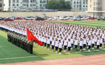 高校军训工作总结8篇