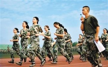 2022级军训个人总结8篇