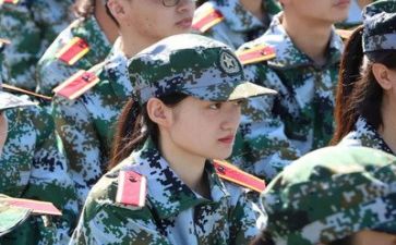 新生军训总结报告5篇