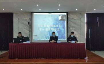 局团委年终工作总结5篇