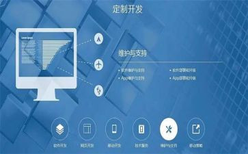 开发个人总结5篇