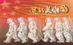 抗疫活动总结模板6篇