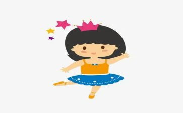 《跳舞》读后感模板5篇