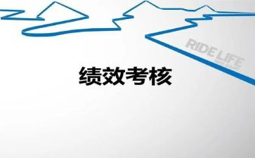 2023年医院年度考核个人总结7篇