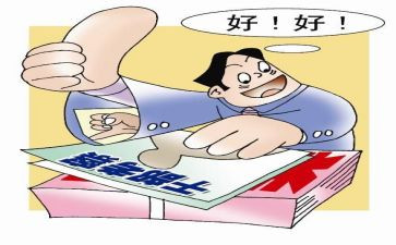 单位年度考核工作总结8篇