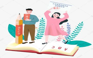 公务员年度考核工作总结6篇