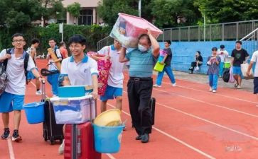 数学考后教师总结6篇
