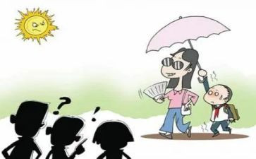 数学考后工作总结8篇