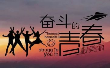 数学考后教师总结通用8篇