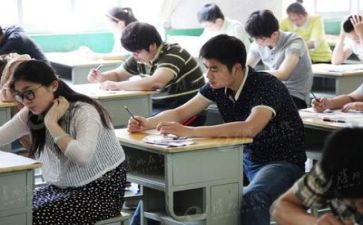 国才考试作文通用7篇