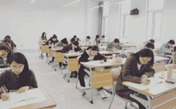 关于考试心得体会推荐5篇