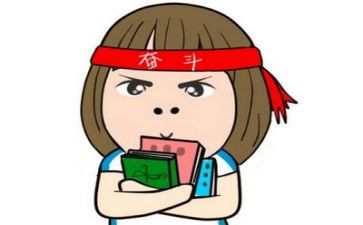 考试个人总结2022精选8篇