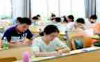 国才考试作文优质5篇