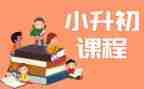 校本课程工作总结5篇