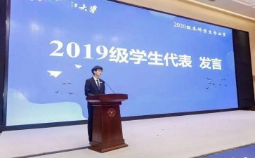 竞选科代表的演讲稿推荐5篇