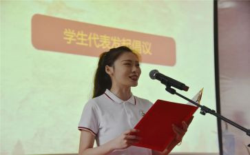 竞选科代表的演讲稿最新7篇