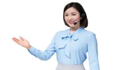 客服工作报告总结范文7篇