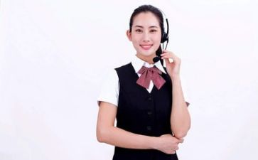 客服周工作总结与计划推荐7篇