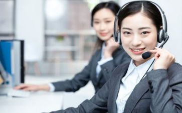 年终客服总结个人总结最新7篇