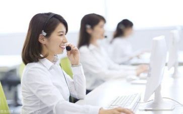 客服员的工作总结范文推荐7篇