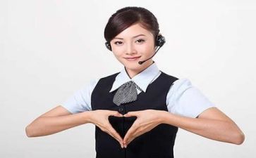 客服部工作总结及范文5篇