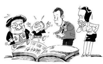 关于课改的心得体会8篇