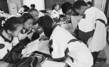 课改网个人总结6篇