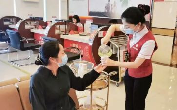 银行年度工作总结客户5篇
