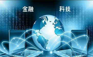 科技课工作计划优质5篇