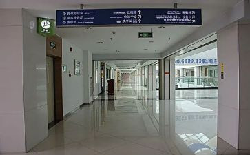 医院科室工作年终总结5篇