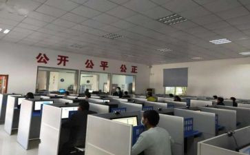 科四心得体会范文优质8篇