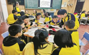 小学二课堂工作总结7篇
