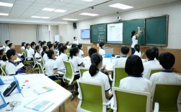 课堂工作总结最新7篇