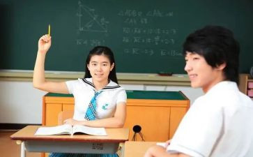 大学生课堂心得体会范文5篇