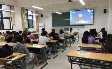 个人课堂教学反思7篇