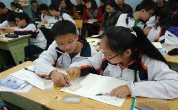 课堂教学工作总结优秀8篇