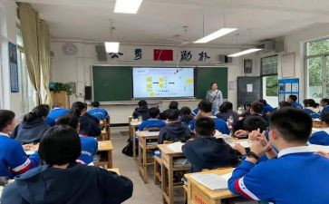 101课堂工作总结最新8篇